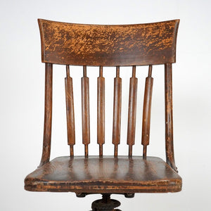 Antique Captains Swivel Chair