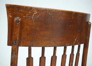 Antique Captains Swivel Chair