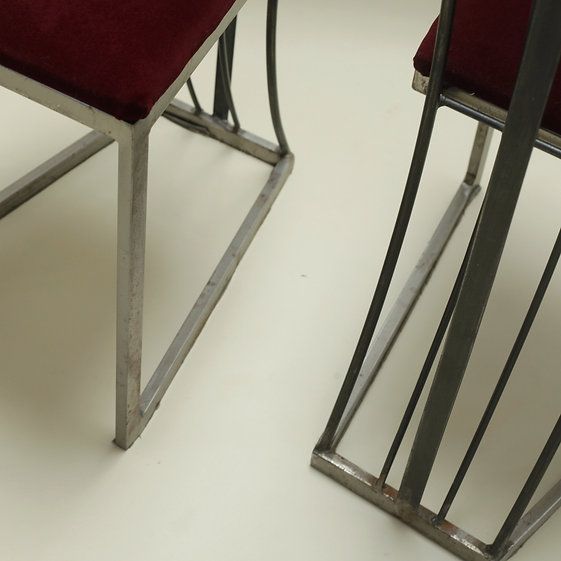 Set Of Four Postmodern Metal Chairs